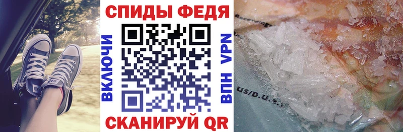 Amphetamine Розовый  ссылка на мегу сайт  Иланский 