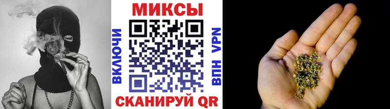 БУТИРАТ GHB  мега ТОР  Иланский  дарнет шоп 