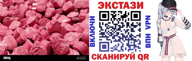 kraken ССЫЛКА  Иланский  это телеграм  Экстази Philipp Plein 