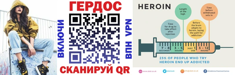 купить наркотик  MEGA   ГЕРОИН Афган  Иланский 