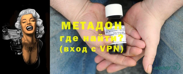 mdpv Гусев