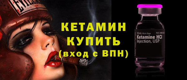 меф Ростов