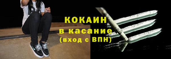 СК Горнозаводск