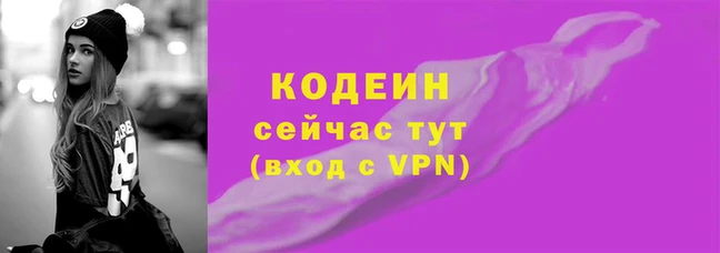 СК Горнозаводск