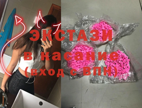 мет Горняк