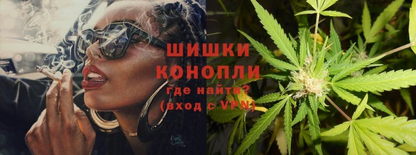 мет Горняк