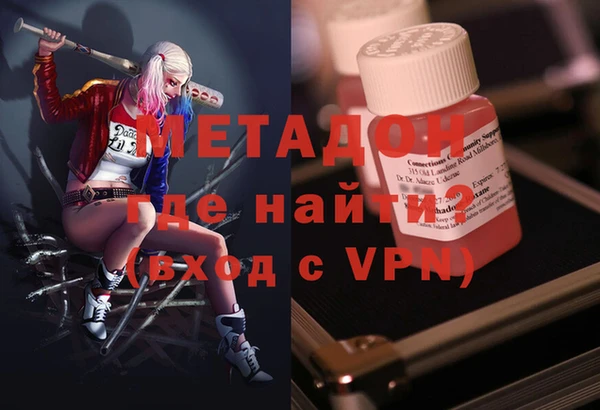 ПСИЛОЦИБИНОВЫЕ ГРИБЫ Россошь