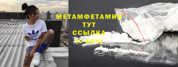 mdpv Гусев